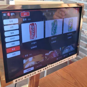 원산면옥 리뷰 사진