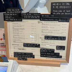 카페 블르와 리뷰 사진