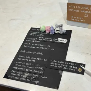 카페 블르와 리뷰 사진