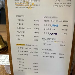 레스트인무드 리뷰 사진