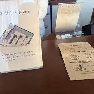 고산의 낮 , 고산의 밤 리뷰 사진