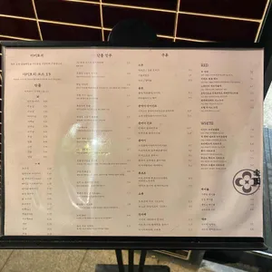 라쿠엔 리뷰 사진