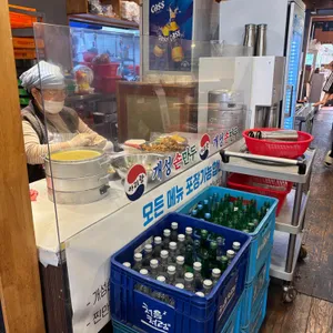 아리랑 개성손만두 리뷰 사진