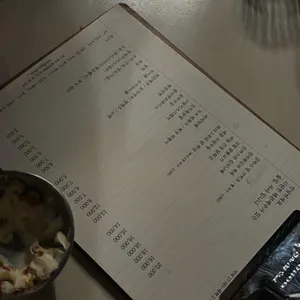 자야 리뷰 사진