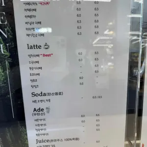 남댕이숲 리뷰 사진