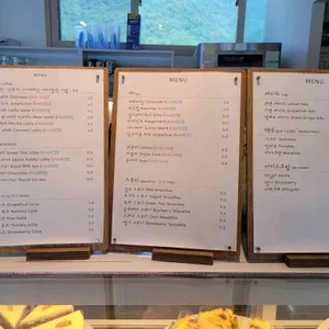 카페 모조 리뷰 사진