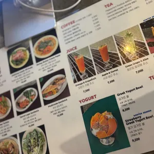 래프터빌리지 리뷰 사진