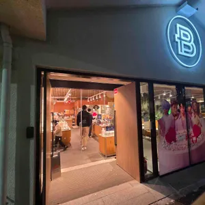 파리바게뜨 리뷰 사진