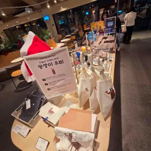 파리바게뜨 리뷰 사진