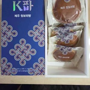 파리바게뜨 리뷰 사진