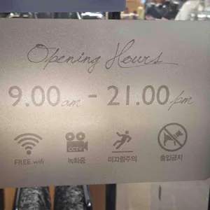 파리바게뜨 리뷰 사진