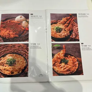 연남토마 리뷰 사진