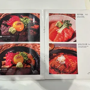 연남토마 리뷰 사진