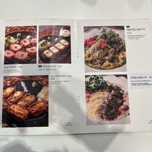 연남토마 리뷰 사진