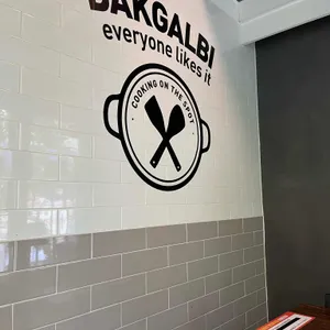 유가네닭갈비 리뷰 사진