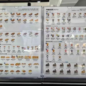 카페인중독 리뷰 사진