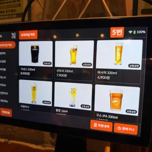 금별맥주 리뷰 사진