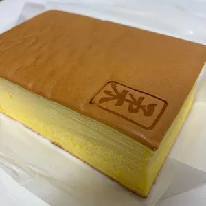 유카스테라 사진