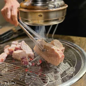 부라더고깃집 대표 사진