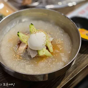 부라더고깃집 사진