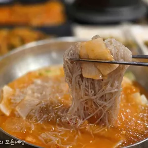 부라더고깃집 사진