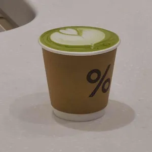 %아라비카 대표 사진