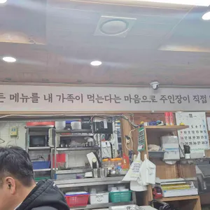 대두네 순대국 리뷰 사진