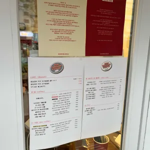 런쓰루커피스튜디오 리뷰 사진