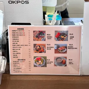 제주에인감귤밭 리뷰 사진