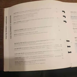 루뽀 리뷰 사진