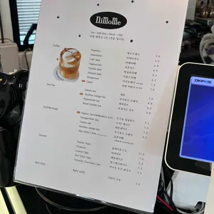 니모메 빈티지 라운지 리뷰 사진