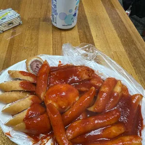 신토불이 떡볶이 사진 2