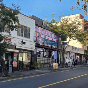 중문수두리보말칼국수 리뷰 사진