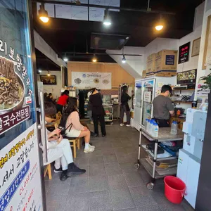 중문수두리보말칼국수 리뷰 사진