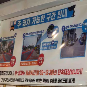 중문수두리보말칼국수 리뷰 사진