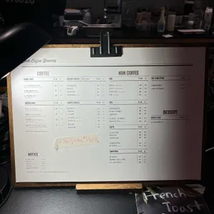 루크커피브루어스 리뷰 사진