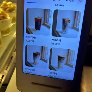 누크녹 리뷰 사진