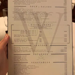 울프강 스테이크하우스 리뷰 사진