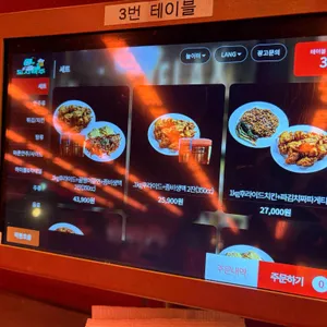 도시맥주 리뷰 사진