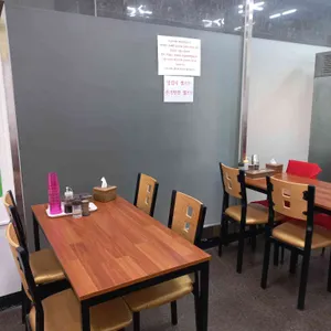 명아만두 리뷰 사진