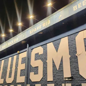 블루스모크 리뷰 사진