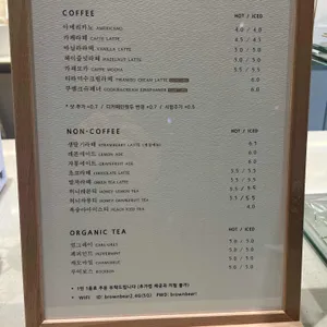 브라운베어 리뷰 사진