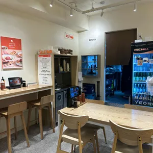 육회바른연어 리뷰 사진