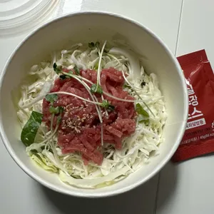 육회바른연어 사진