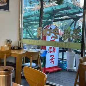 태기산더덕순대 리뷰 사진