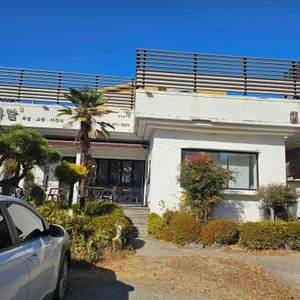 온화담 리뷰 사진