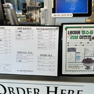 로이테 리뷰 사진