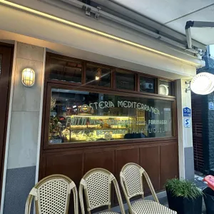 살팀보카 리뷰 사진