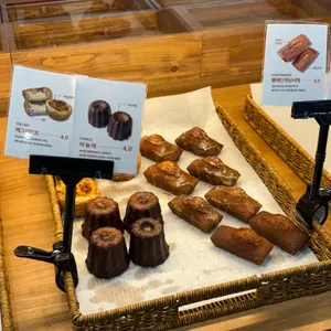 원더풀치타 리뷰 사진