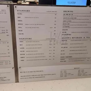 테일러커피 리뷰 사진